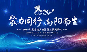 什么是法式甜点